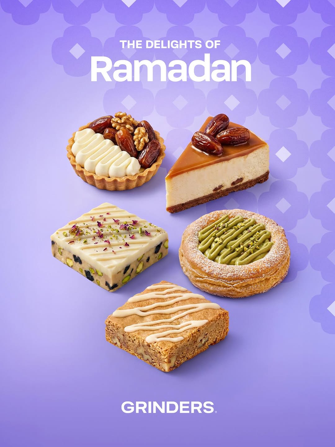 تشكيلة مخبوزات رمضان